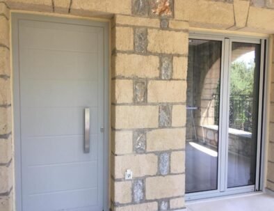 Entrance Door